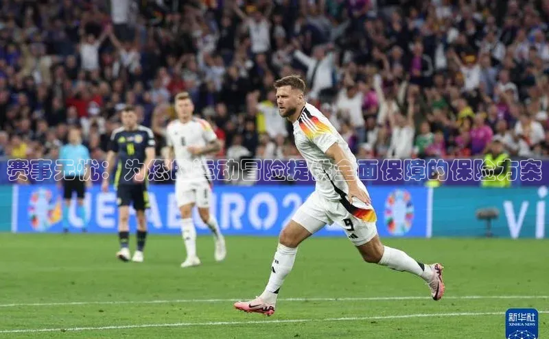 长征娱乐官网登录入口