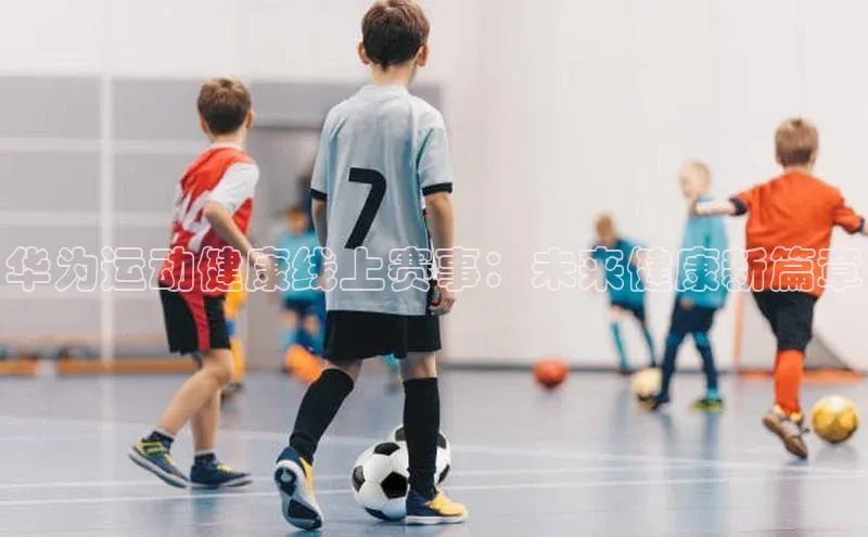 长征娱乐注册入口