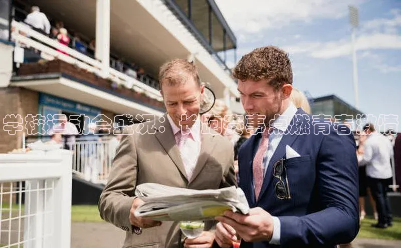 长征娱乐平台下载