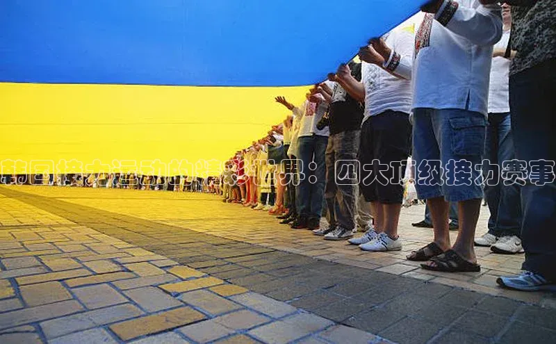 长征娱乐平台注册