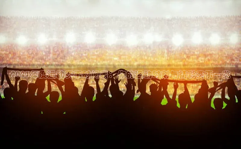 长征app下载安装