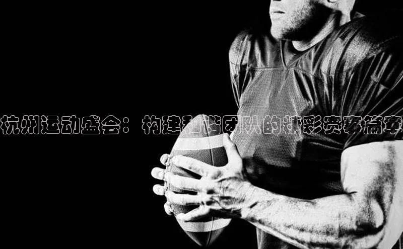 长征娱乐登录入口网页版