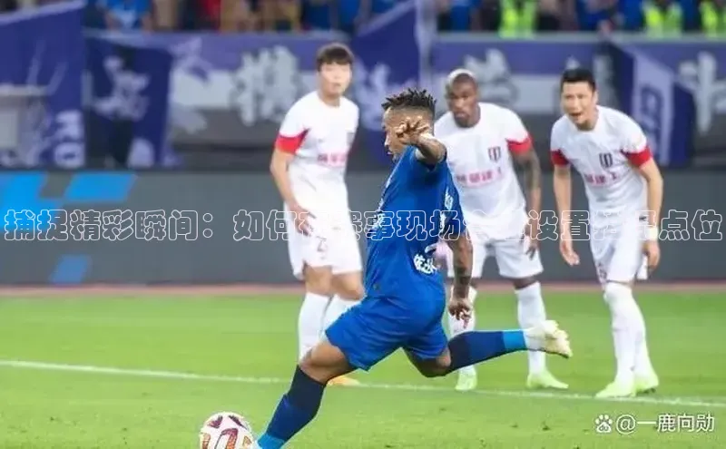 长征娱乐注册登录