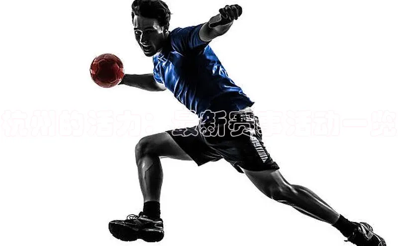 长征娱乐APP注册入口