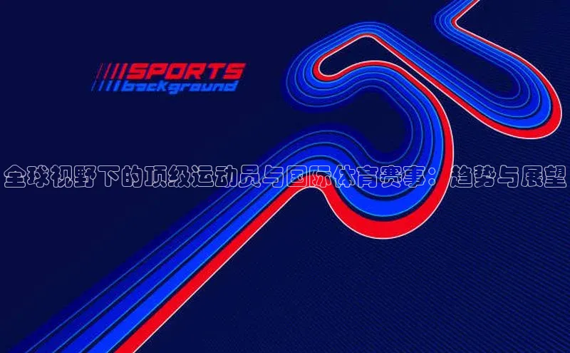 长征娱乐注册入口