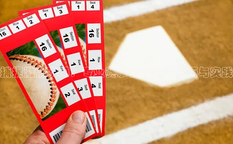 长征注册官网入口