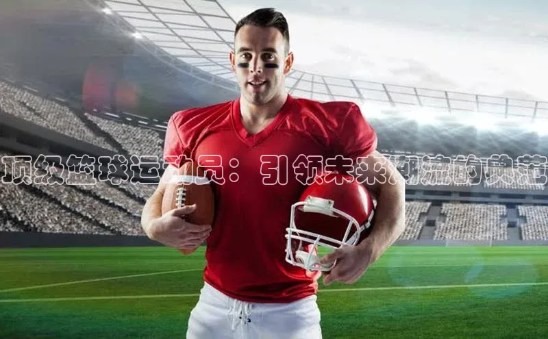 长征娱乐注册入口