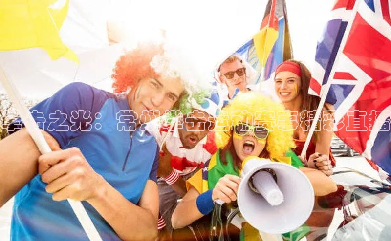 长征平台登录入口