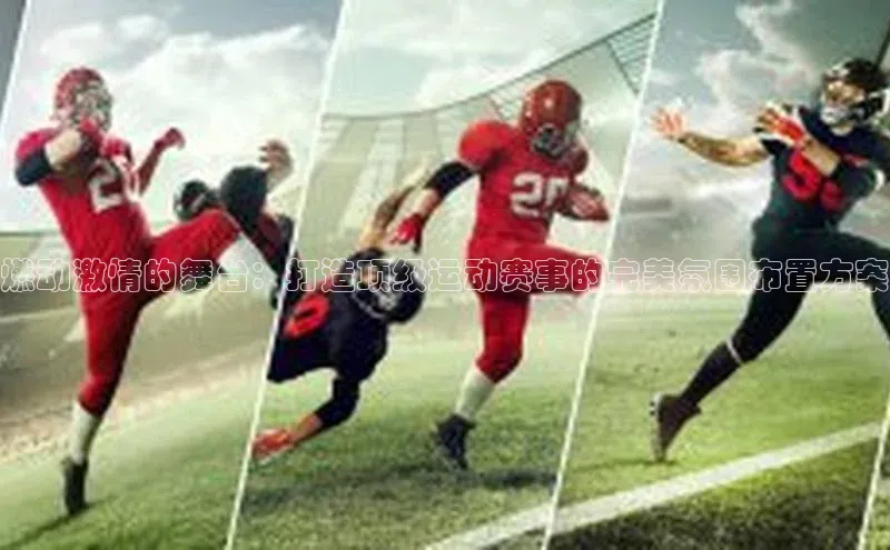 长征app下载安装