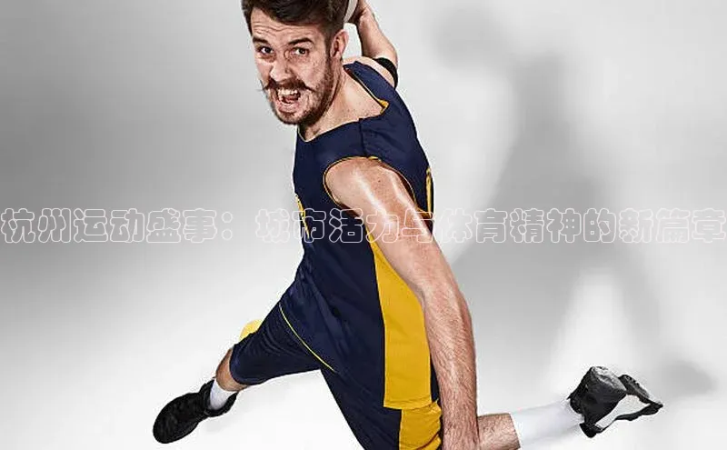 长征娱乐平台下载