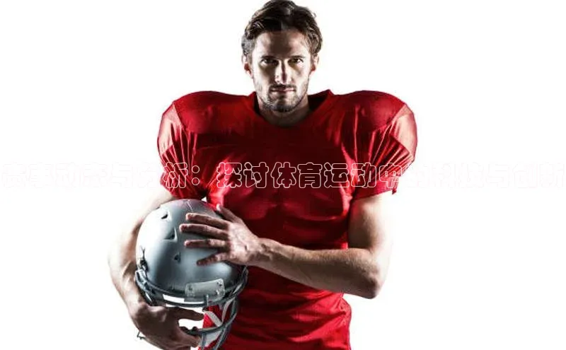 长征娱乐平台注册