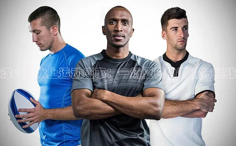 长征娱乐登录入口官方网站