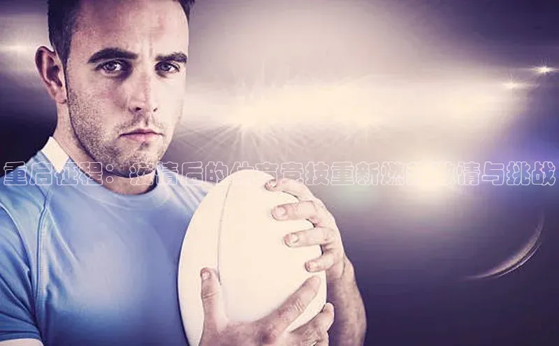 长征娱乐官网登录入口