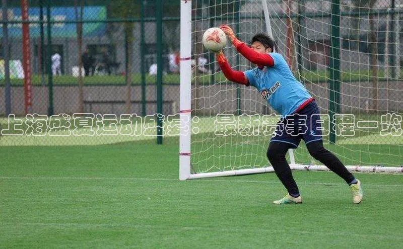 长征娱乐登录入口网页版