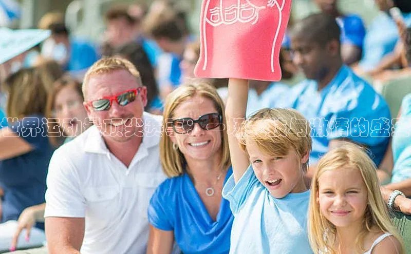 长征平台登录入口