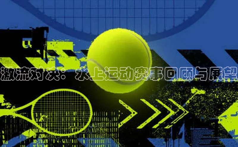 长征娱乐注册登录