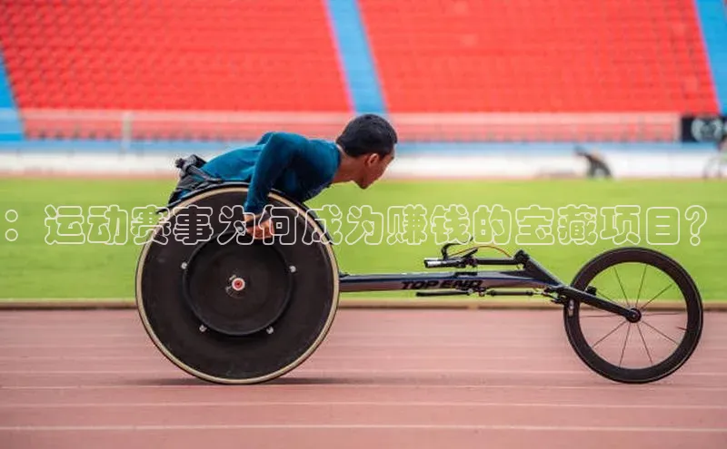 长征官网登录入口