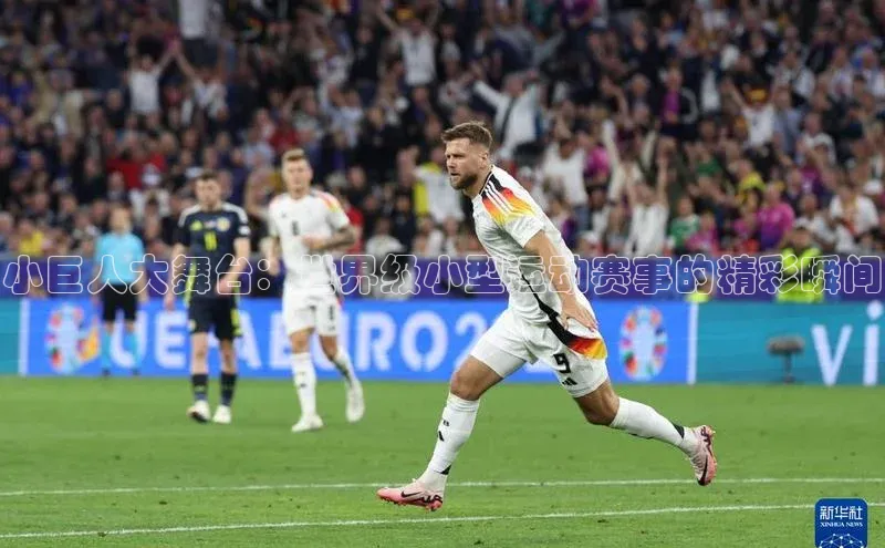 长征注册官网入口