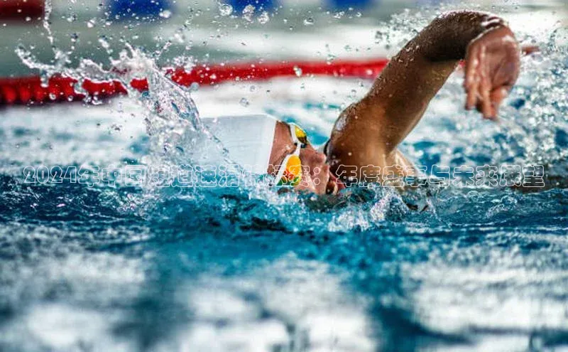 长征娱乐平台下载