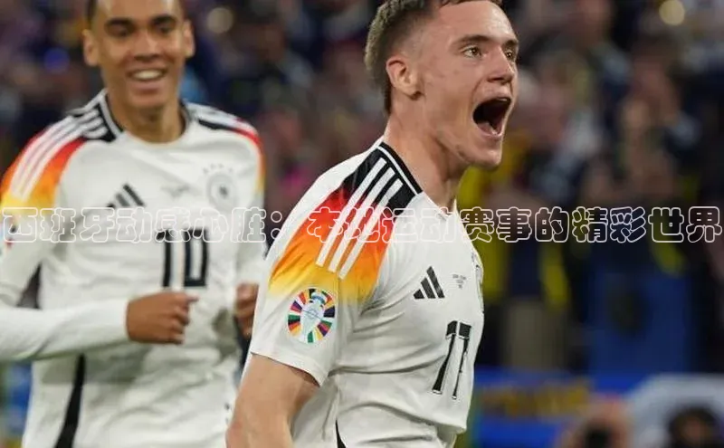 长征注册入口官网