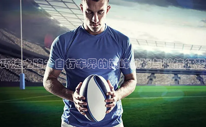 长征注册官网入口