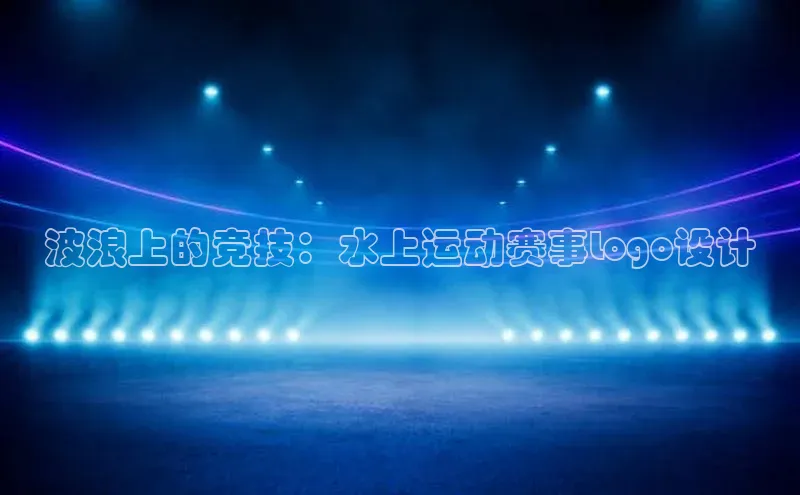 长征娱乐官网登录入口