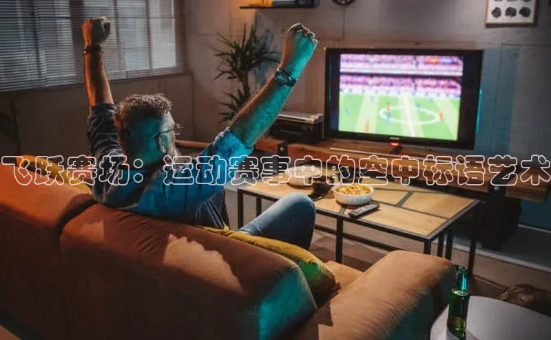 长征娱乐登录入口官方网站