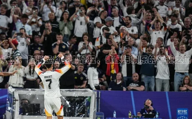 长征注册入口官网