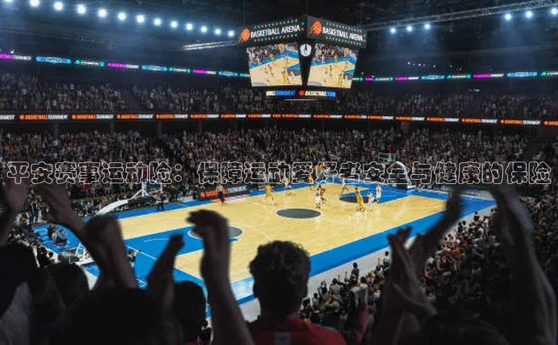 长征中心官网登录入口