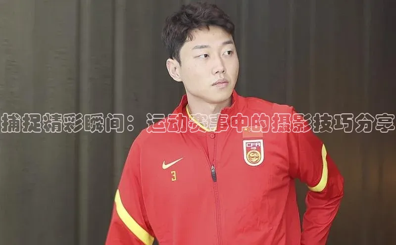 长征娱乐注册登录