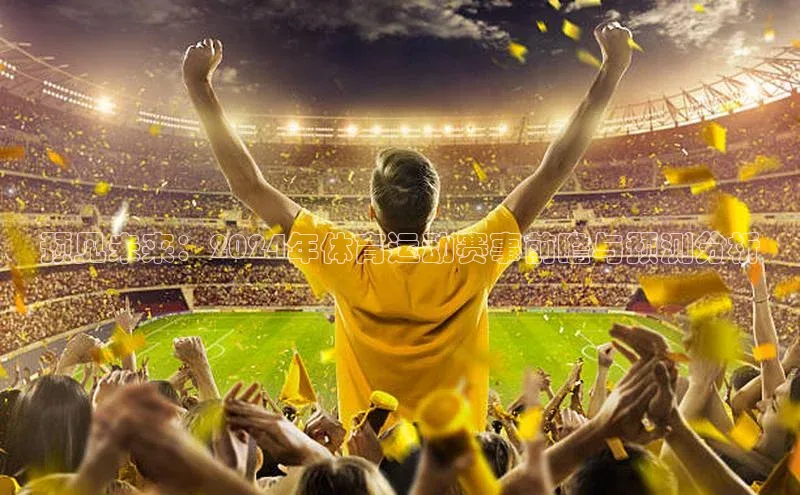 长征注册入口官网