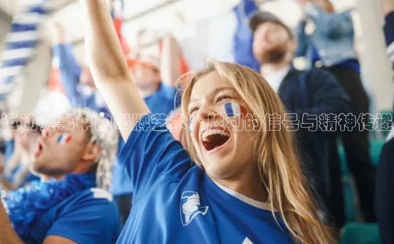 长征娱乐注册登录