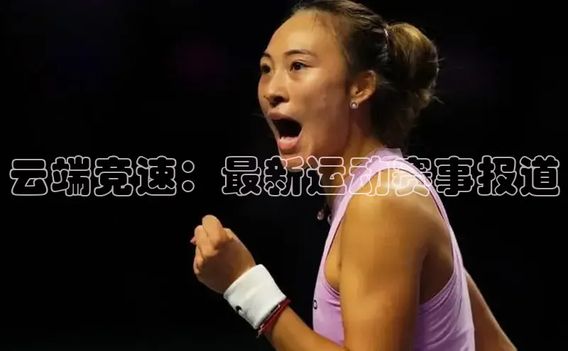 长征娱乐注册入口