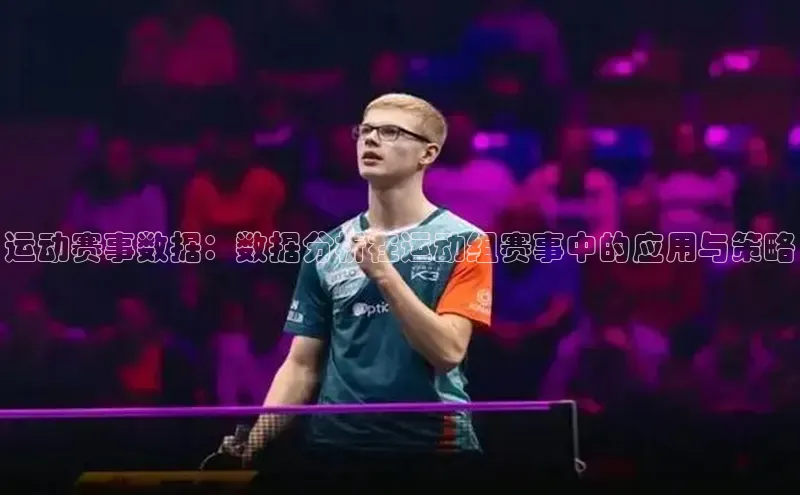 长征娱乐登录