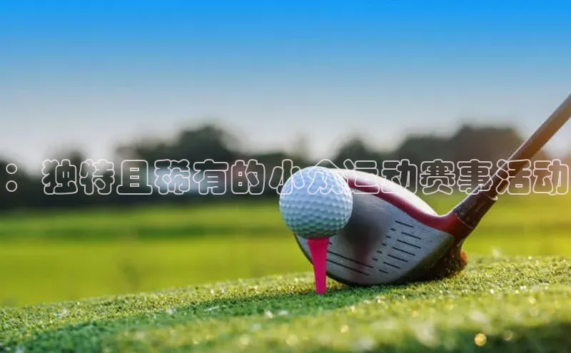 长征注册官网入口