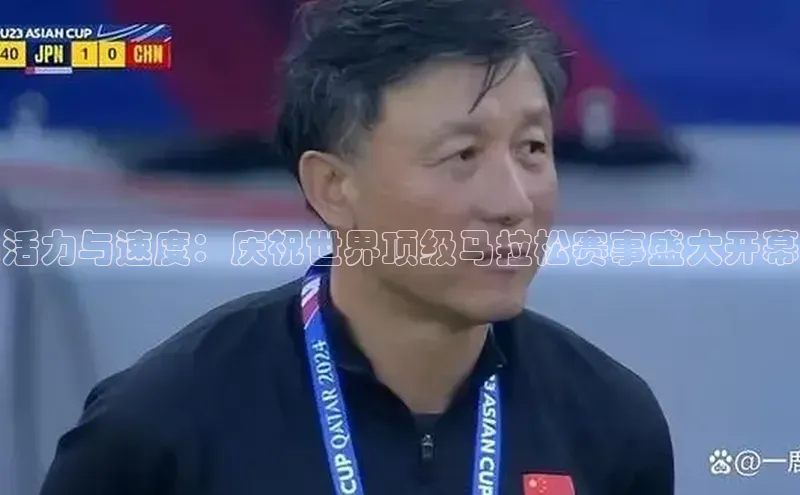 长征平台